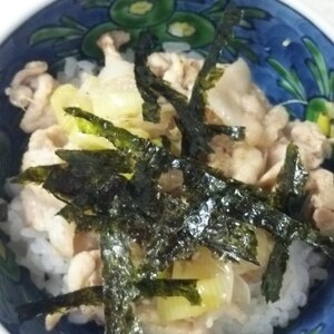 豚ネギ塩丼～手抜きレシピ～